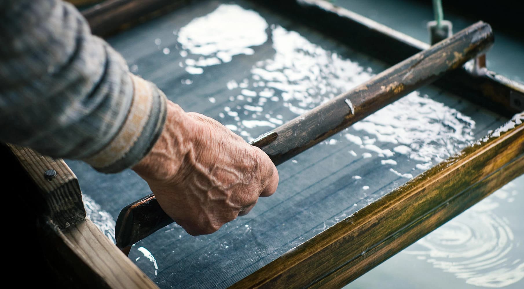 Renovated historical building in Akizuki